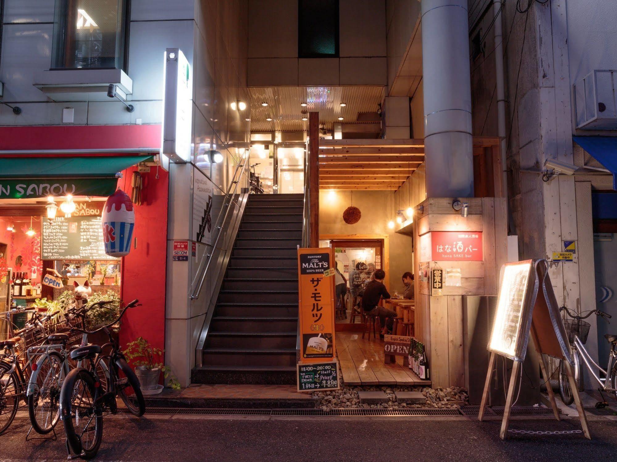 外国人staffがいるinternationalなhostel - Hana - Hostel