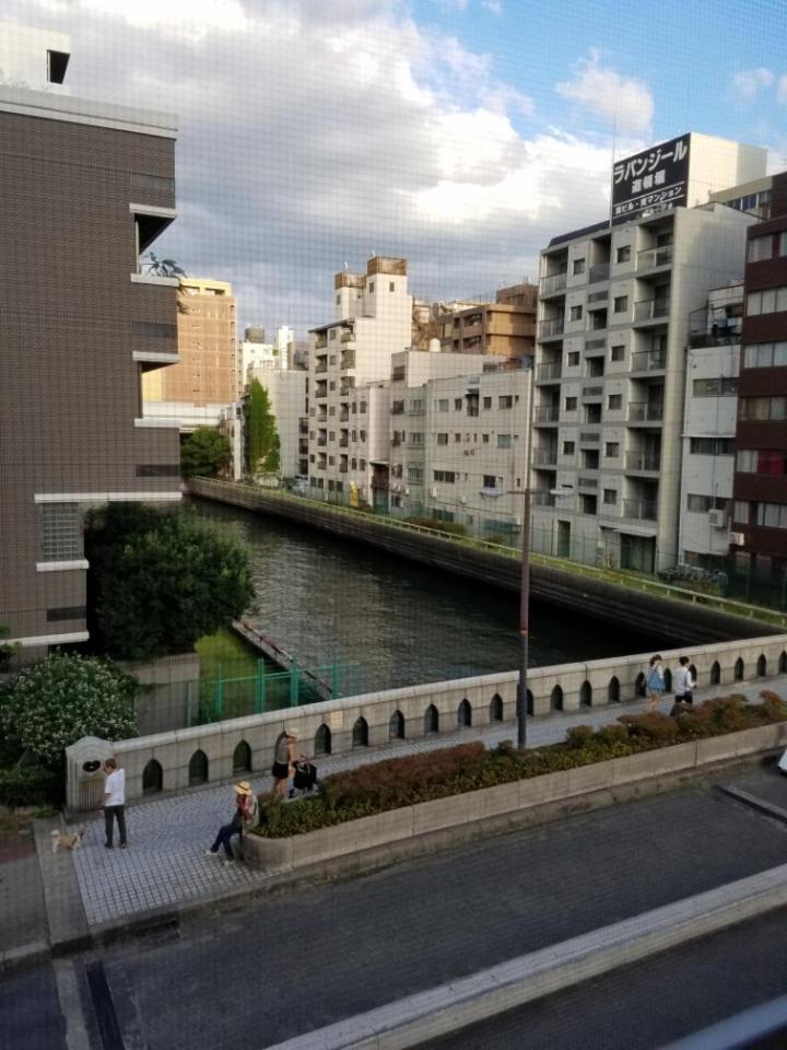 Asia * Osaka