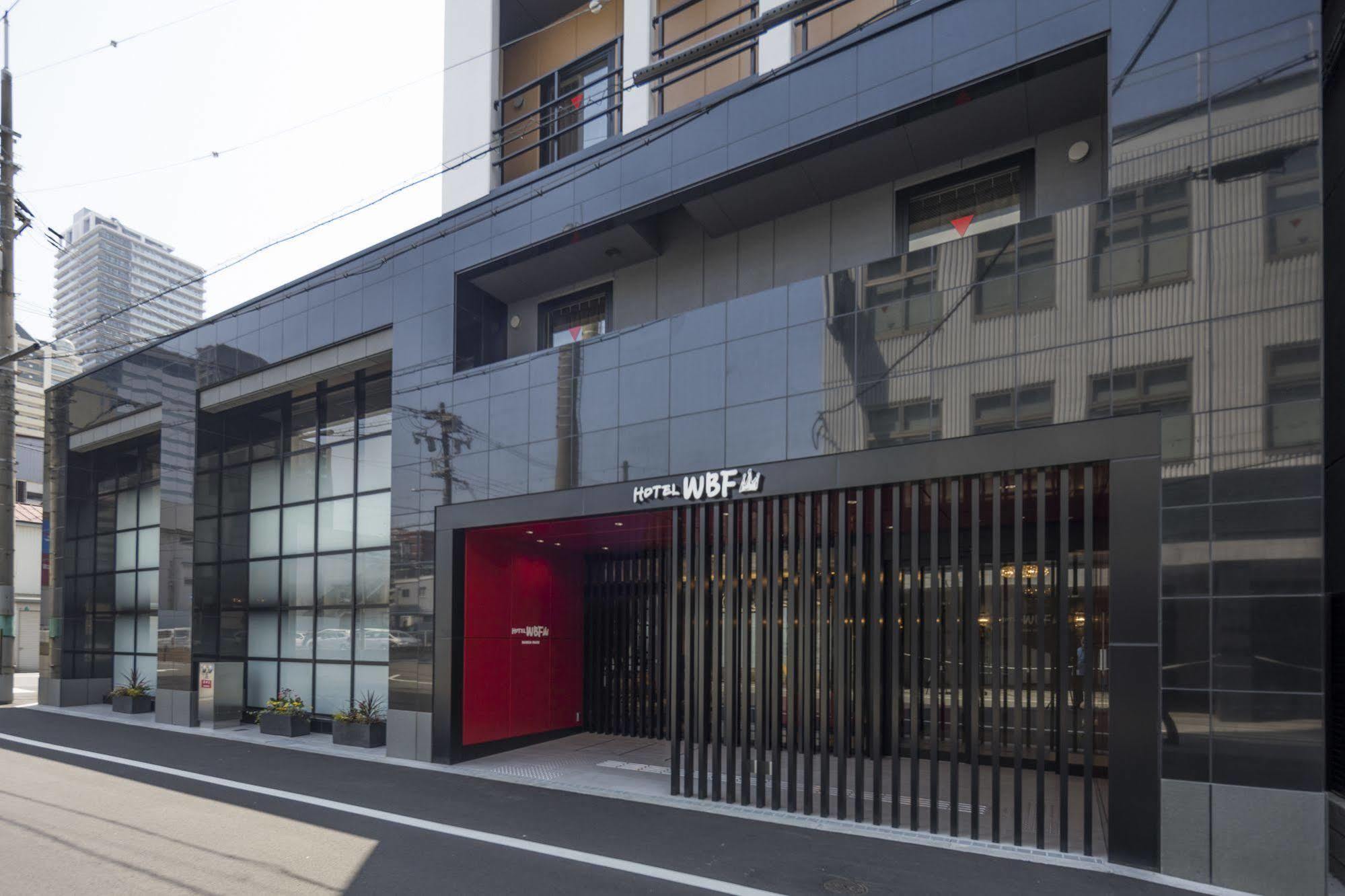 Wbf Namba Inari Hotel