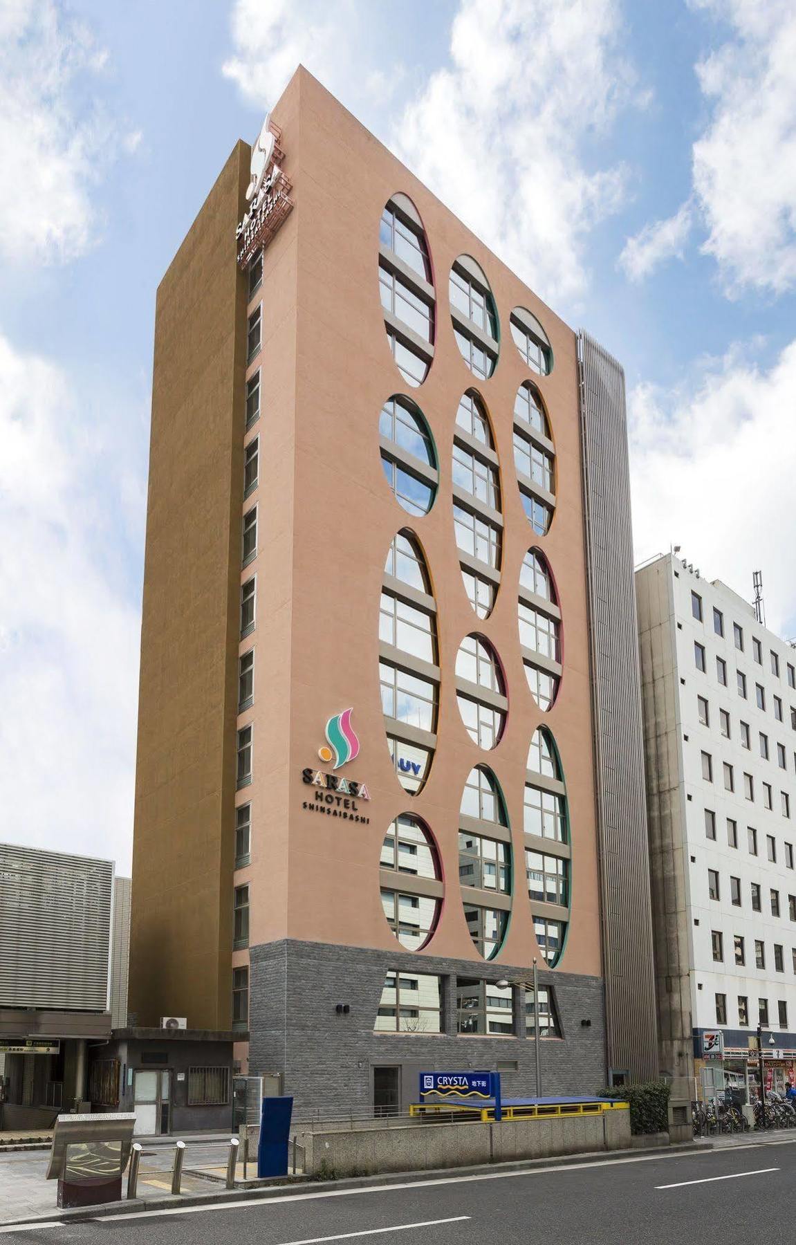 Sarasa Shinsaibashi