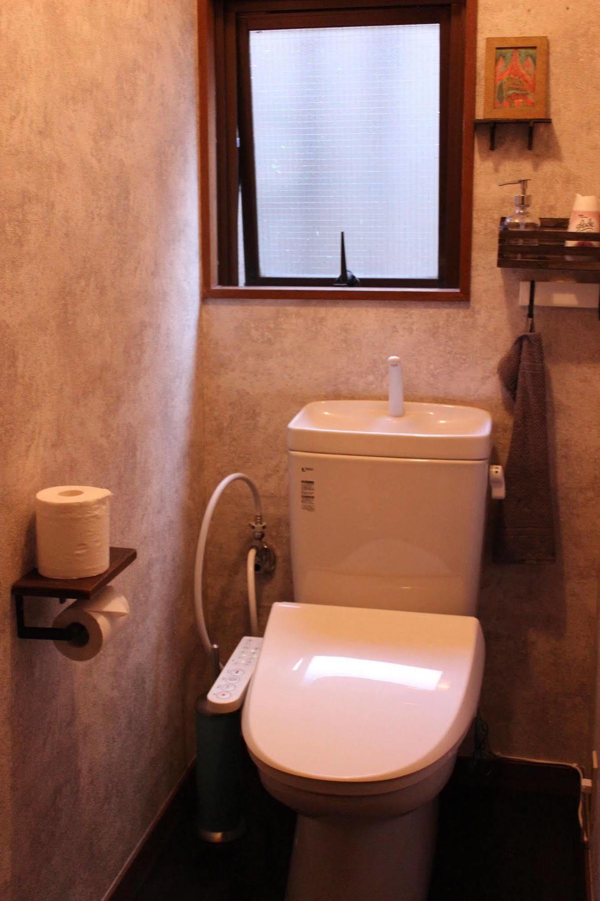Guest house Atta Toyosaki Osaka