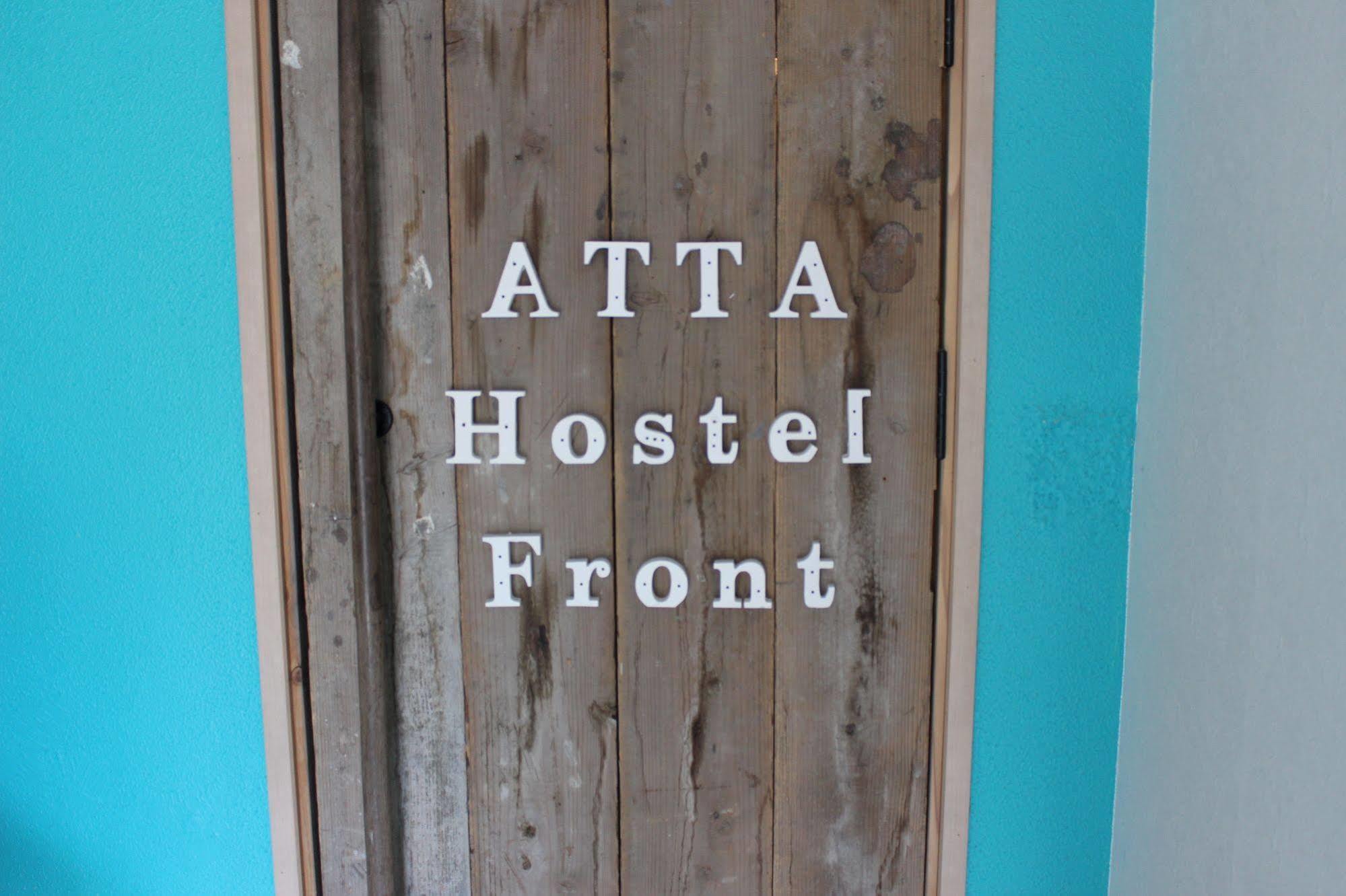 Guest house Atta Toyosaki