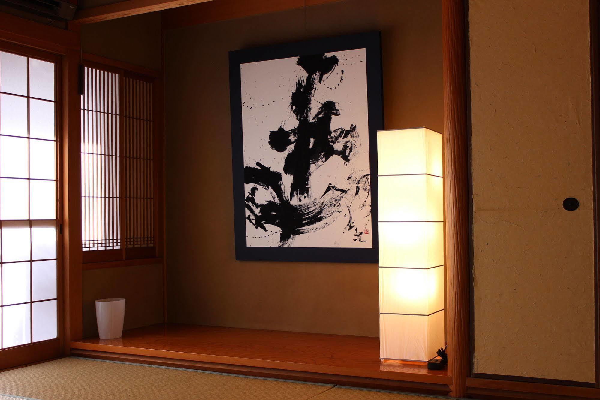 Guest house Atta Toyosaki