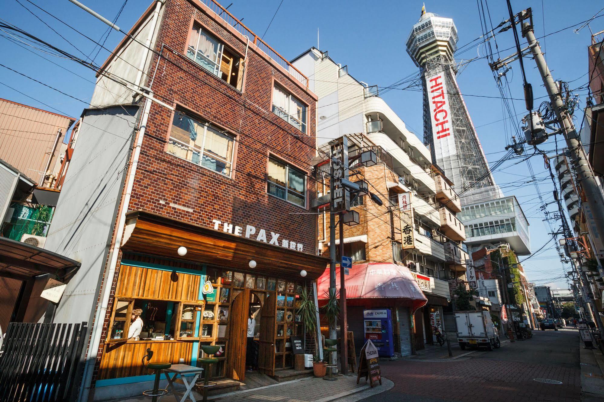 The Pax * Osaka