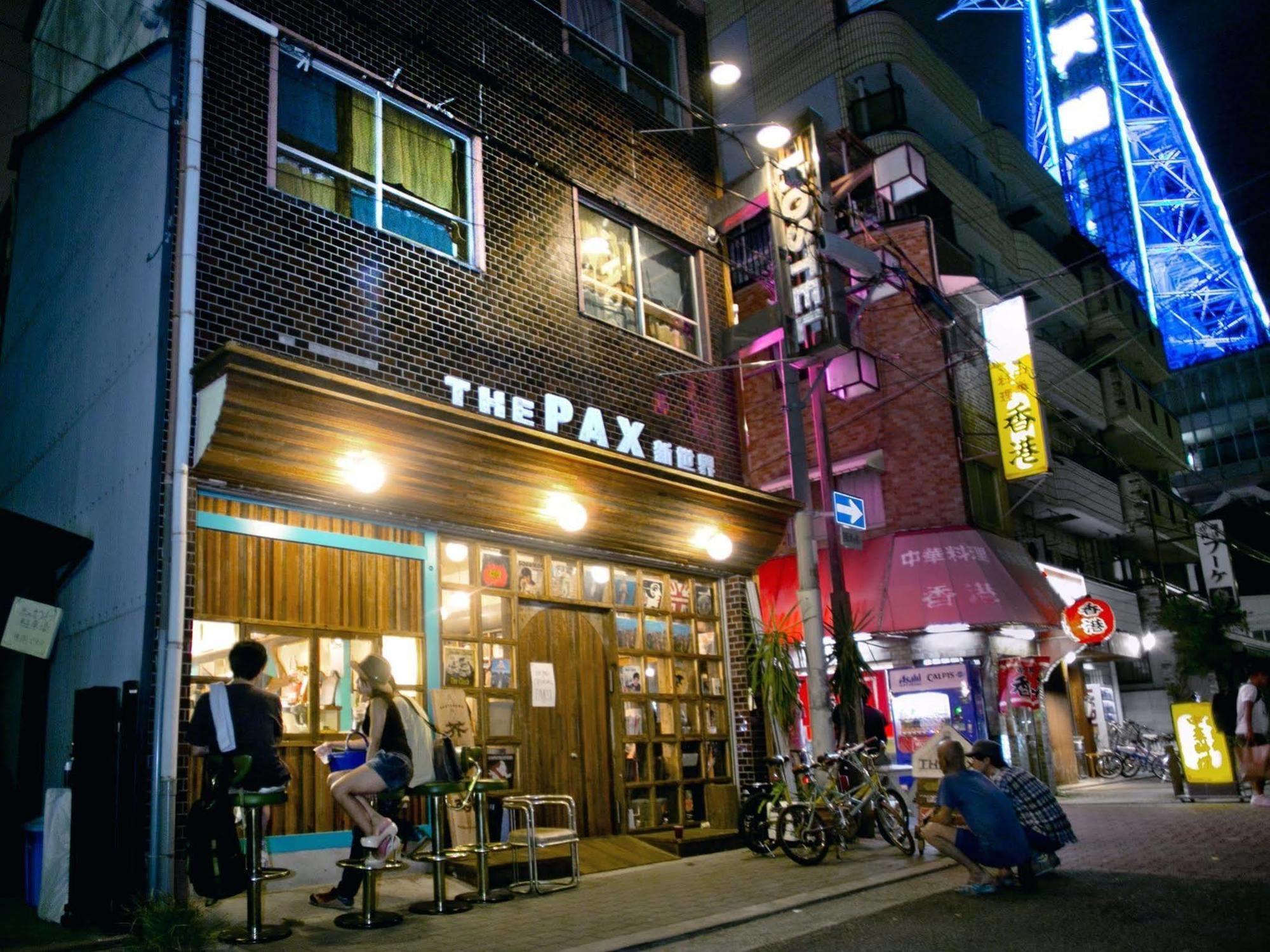 The Pax Hostel *