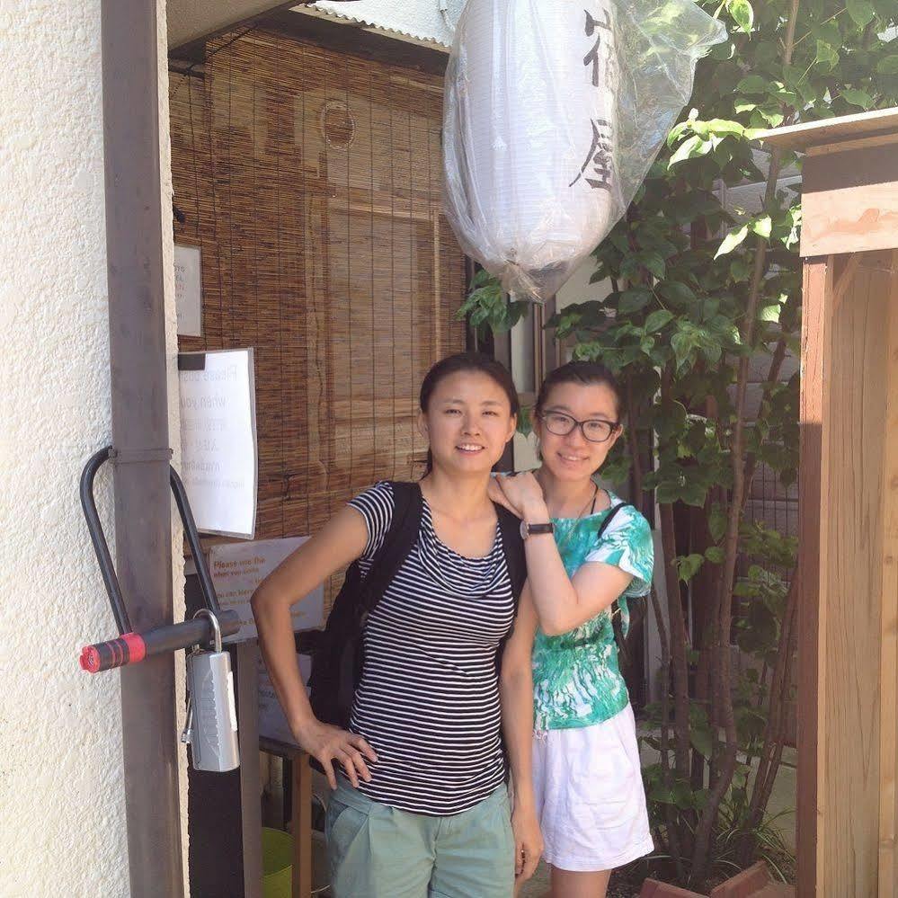 Guest house Now Travel Shinosaka *