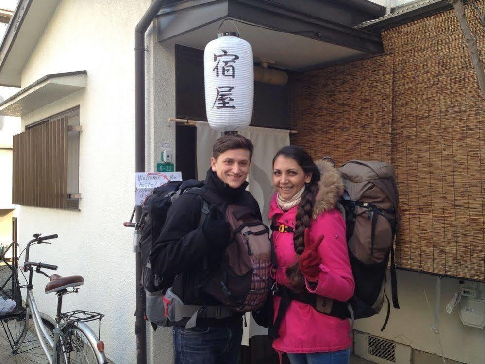 Guest house Now Travel Shinosaka
