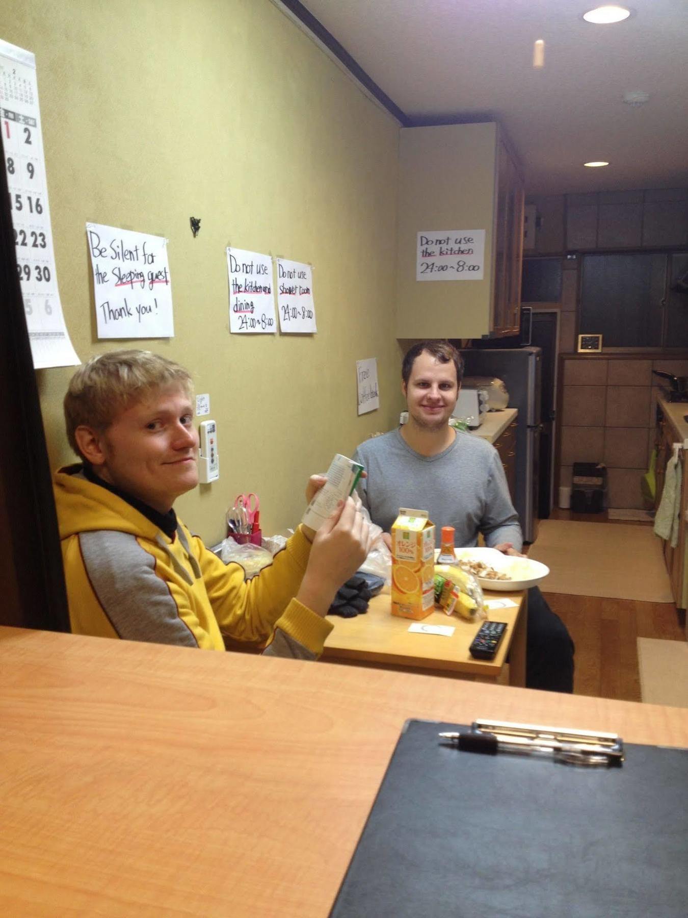 Guest house Now Travel Shinosaka Osaka