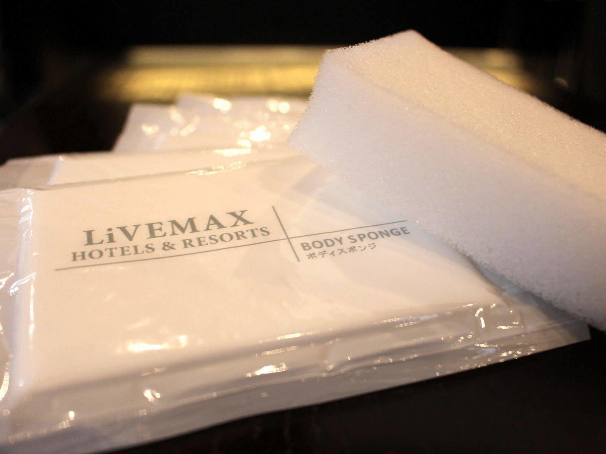 Livemax Umeda Doyama Hotel Osaka