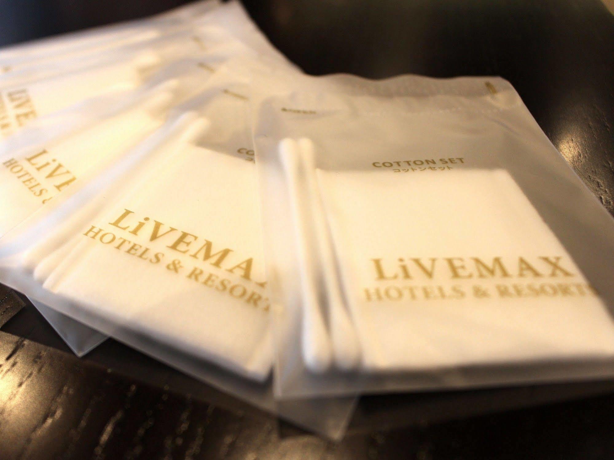 Livemax Umeda Doyama Hotel 2*