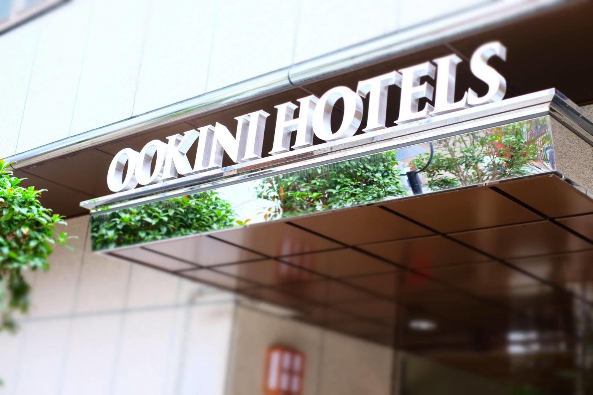 Ryokan 東心斎橋おおきにアパート Ookini &