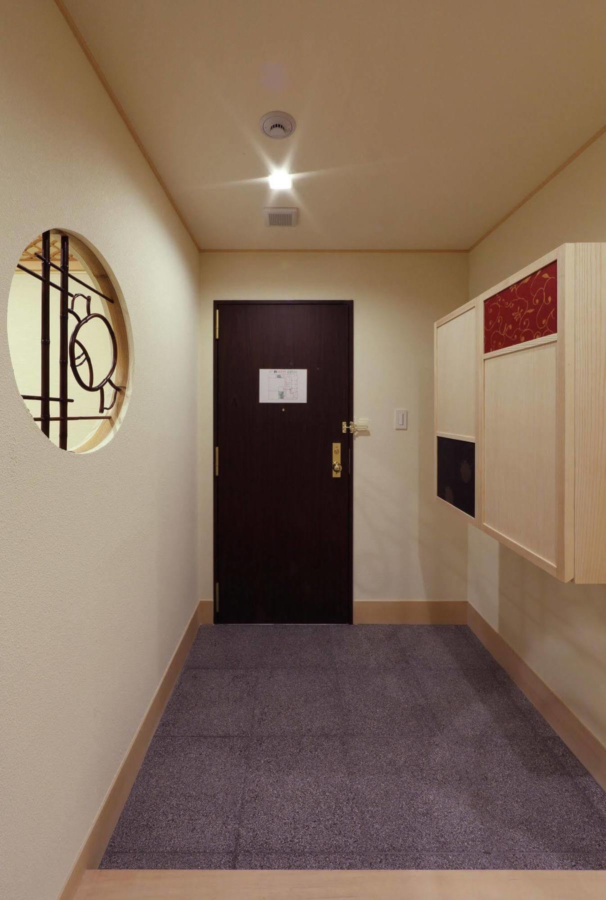 東心斎橋おおきにアパート Ookini & Ryokan Osaka
