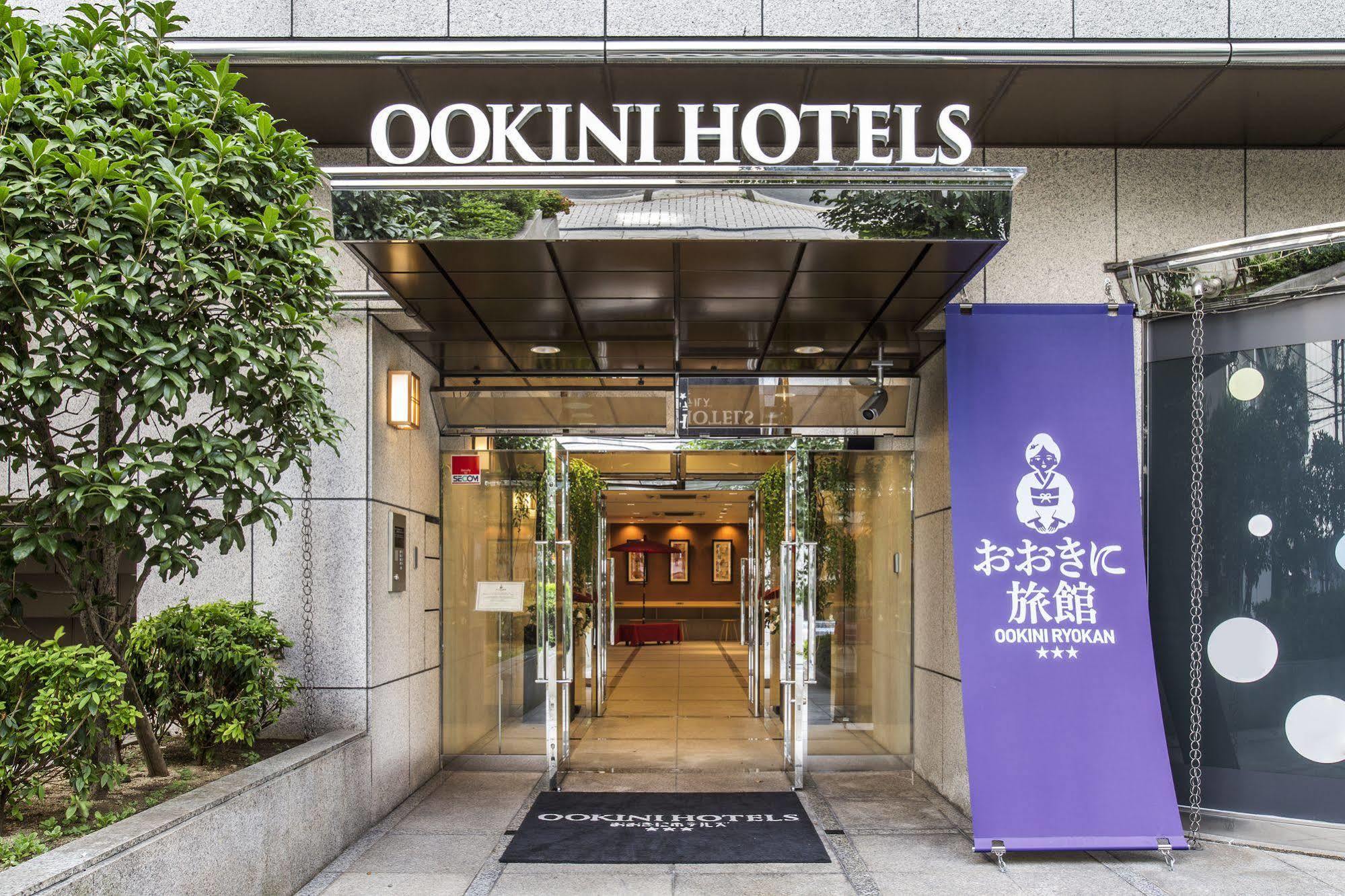東心斎橋おおきにアパート Ookini & 2*
