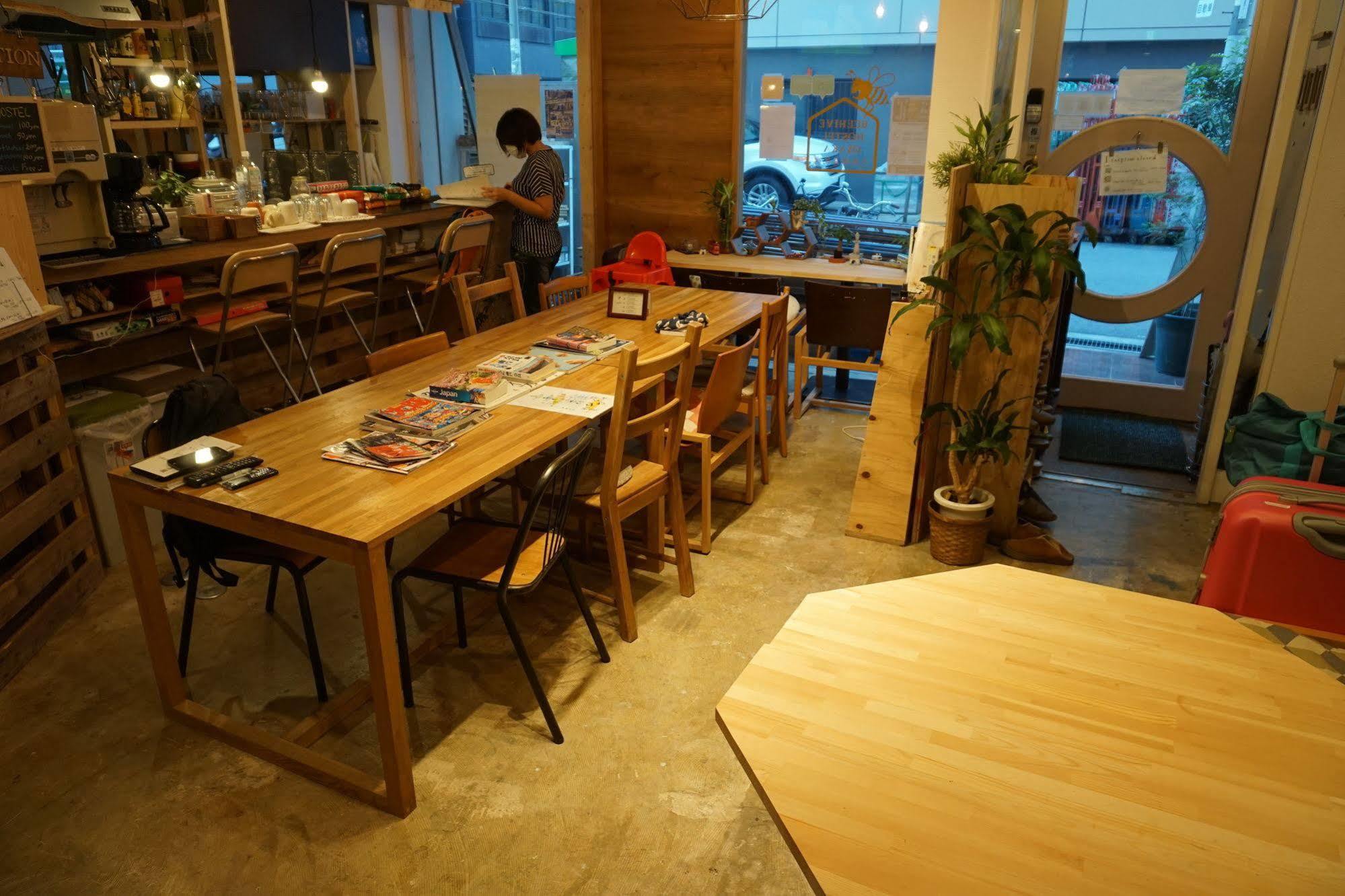 Beehive Guest house *