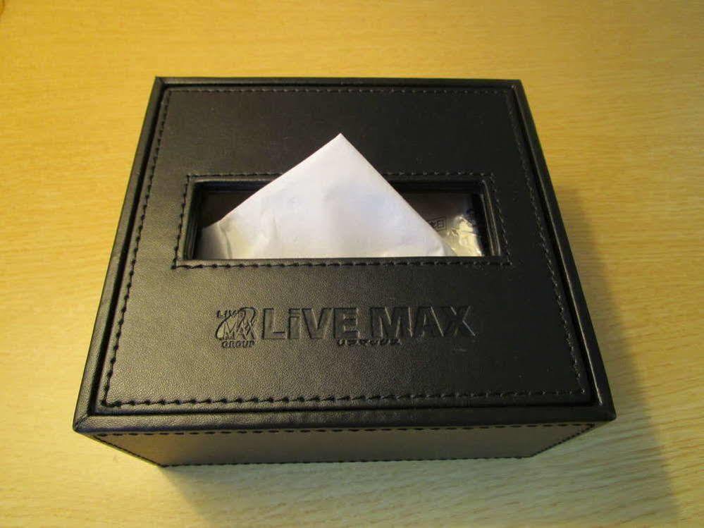 Hotel Livemax Umeda Nakatsu Osaka