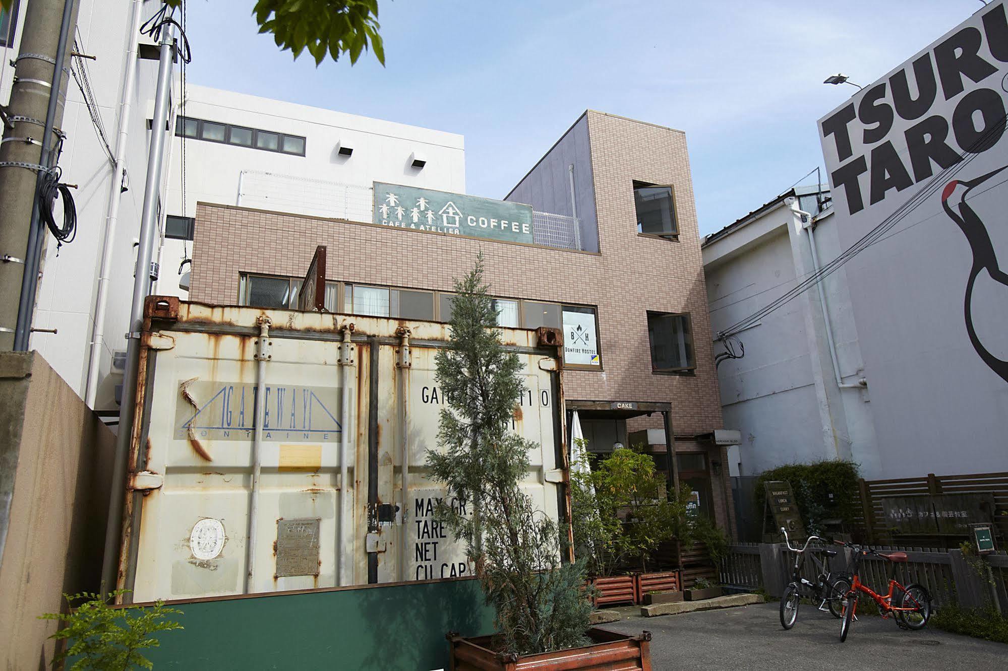 Bonfire Hostel