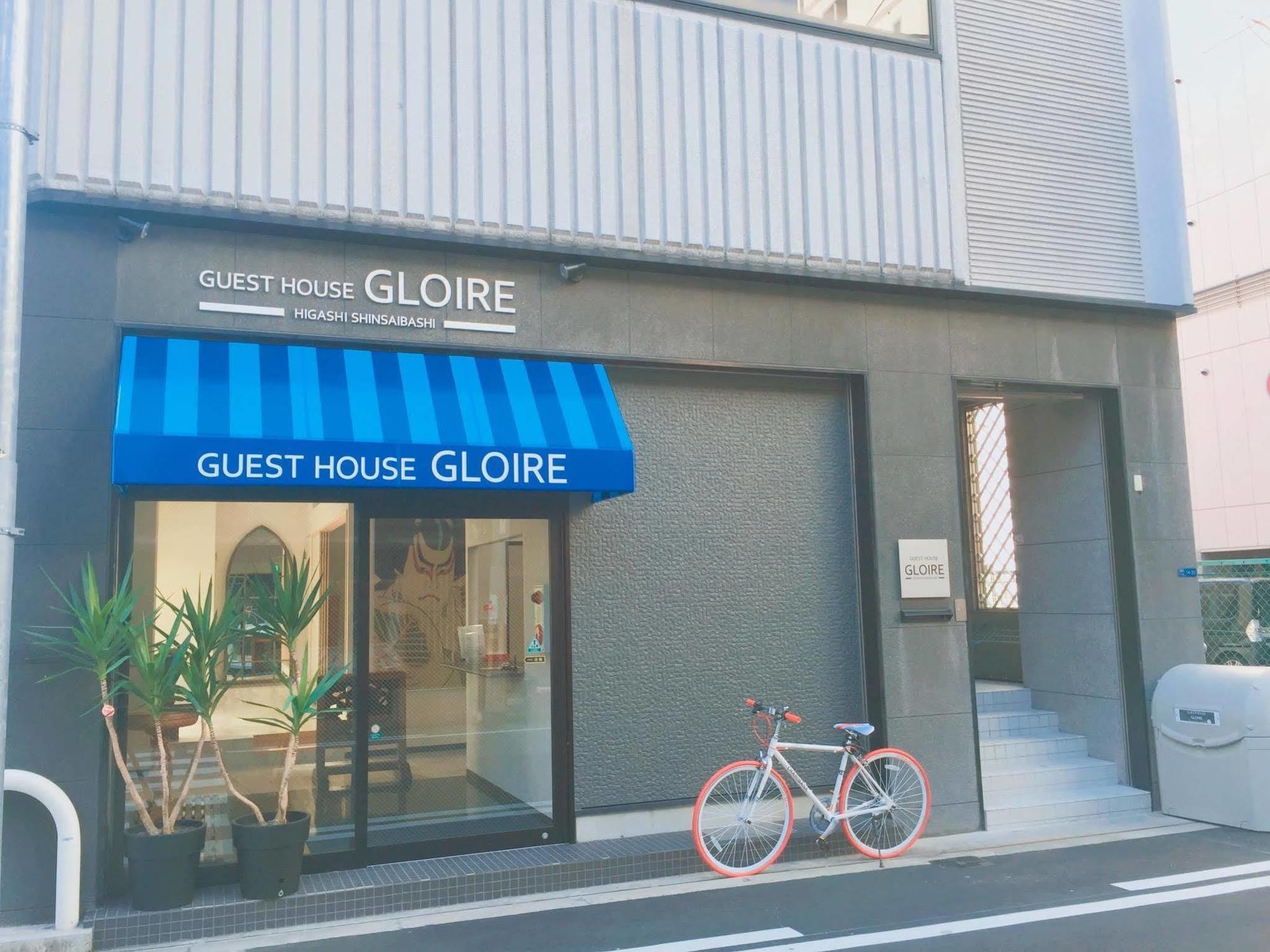 Gloire Hostel Osaka