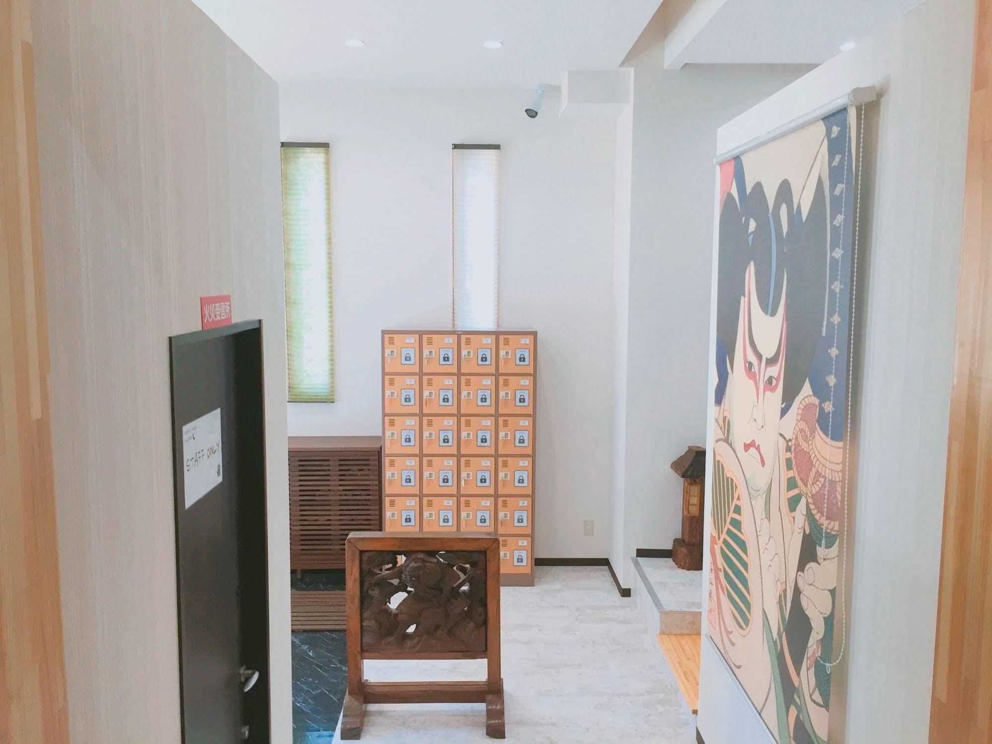 Gloire Hostel *