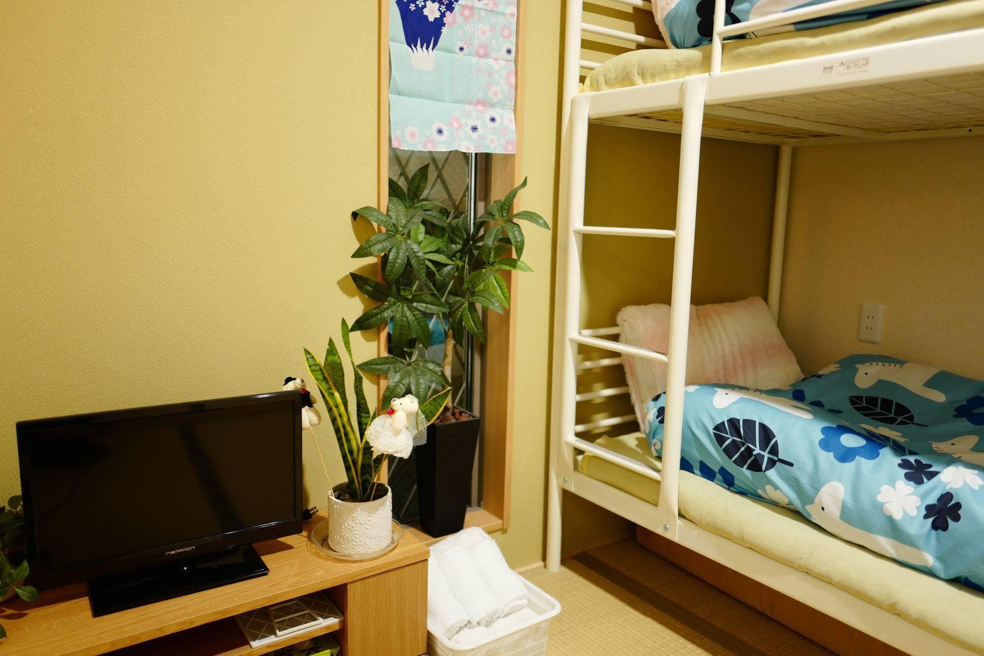 Hammock House Osaka