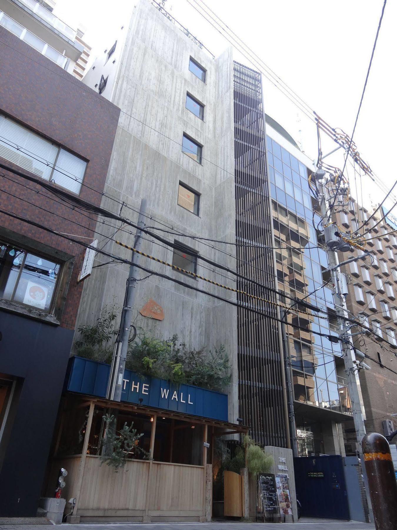 Hotel The
