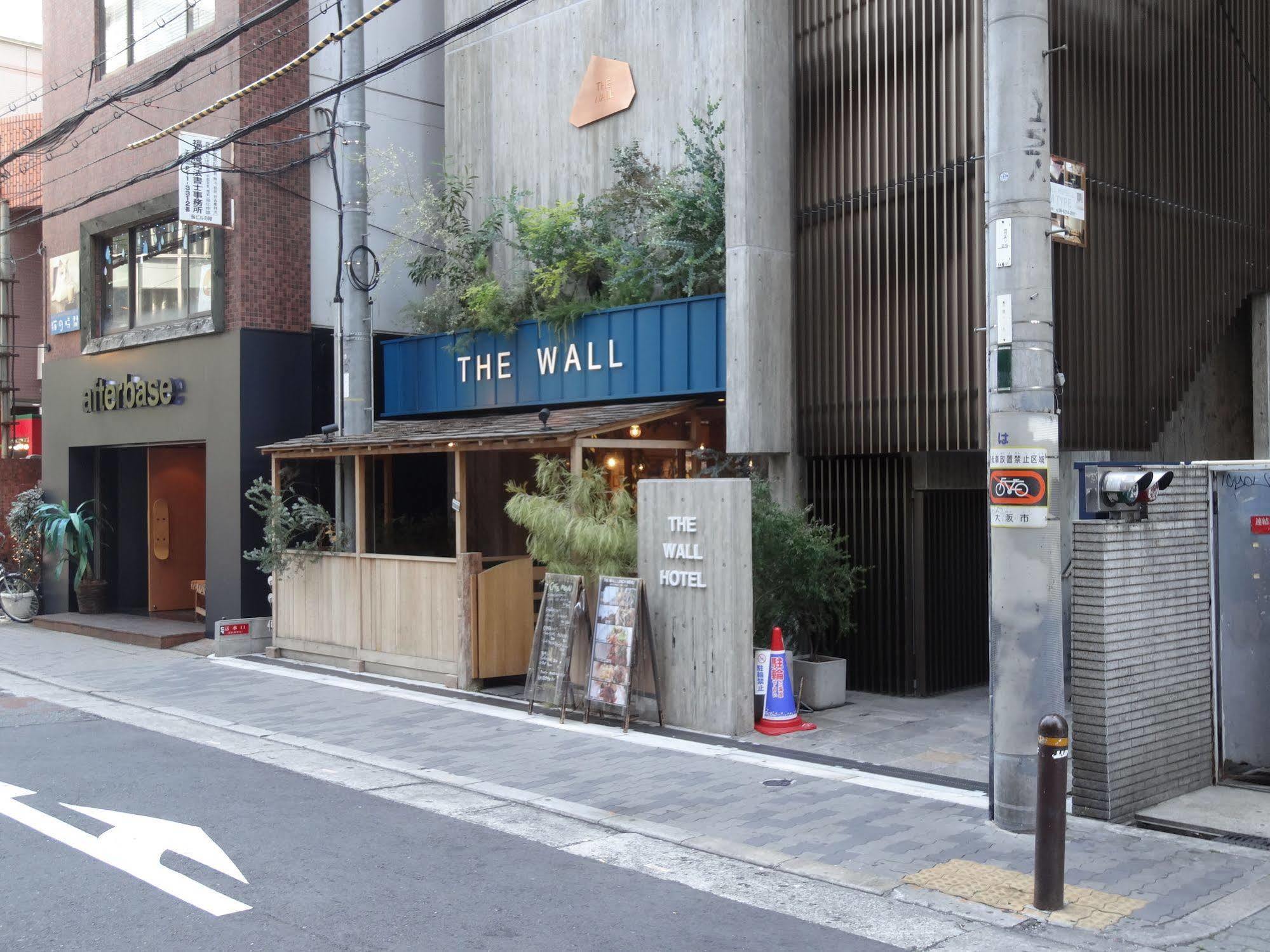 The Hotel Osaka