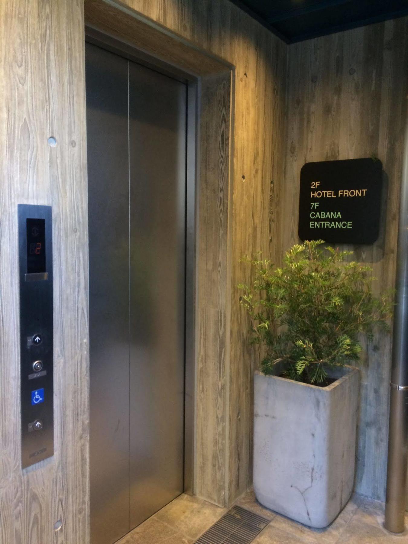The Hotel Osaka