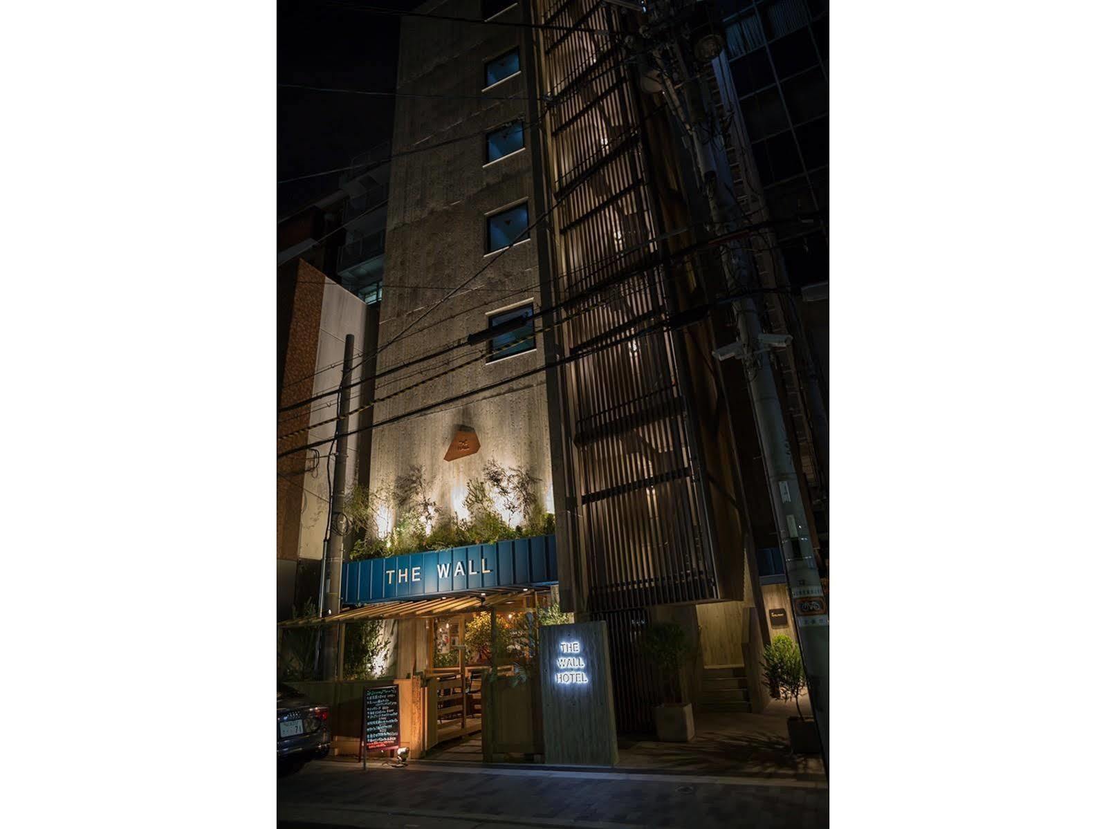 The Hotel