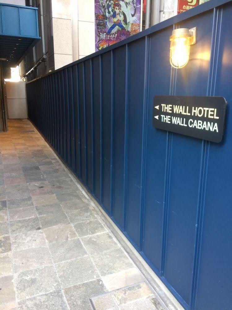 The Hotel