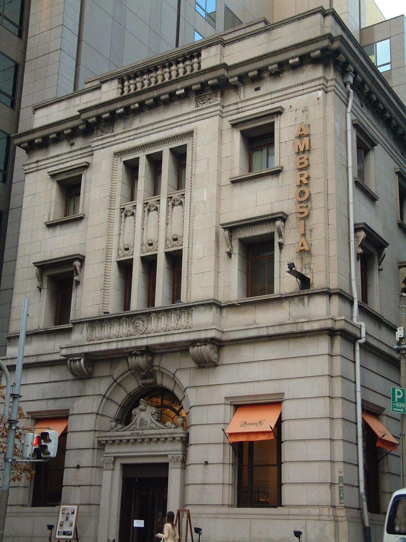 Casa Ambrosia Guest house Osaka
