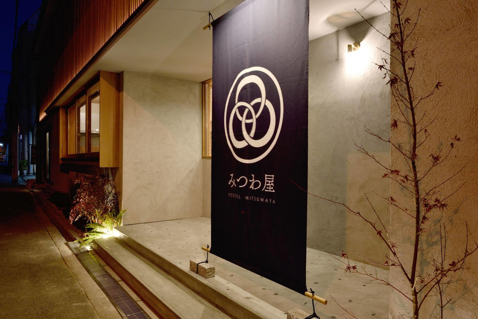 Mitsuwaya Hostel
