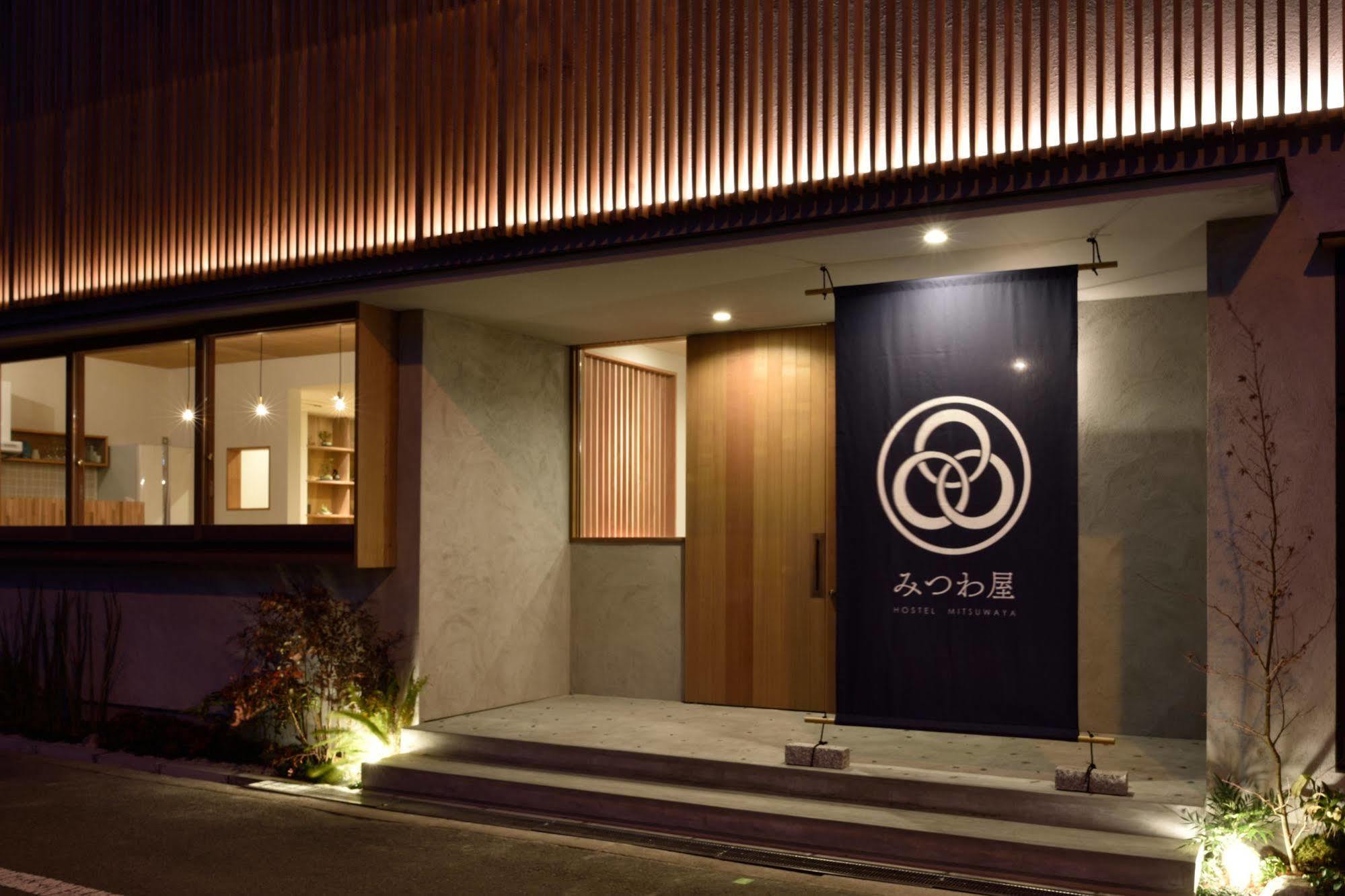 Mitsuwaya Albergue *