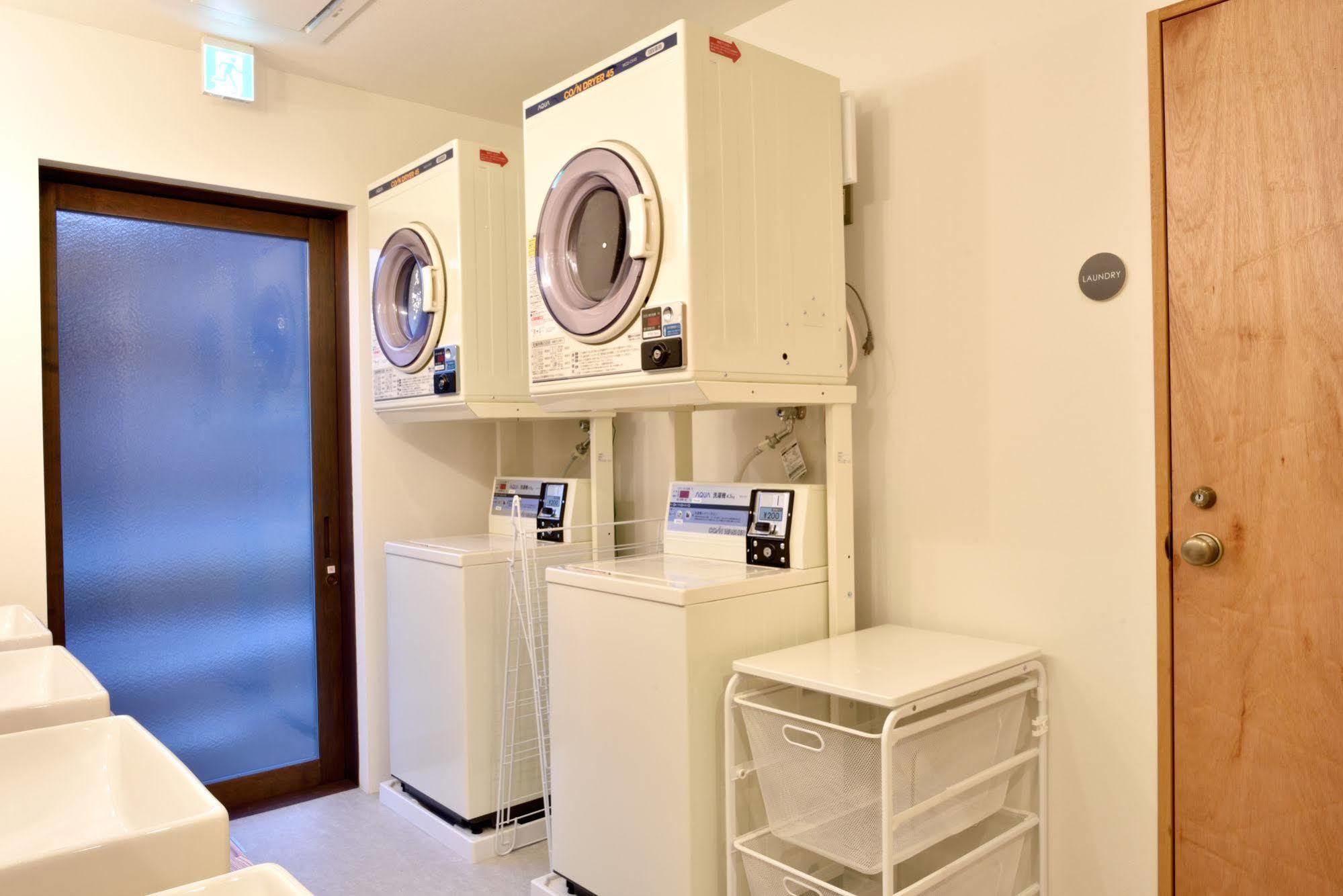 Mitsuwaya Hostel *