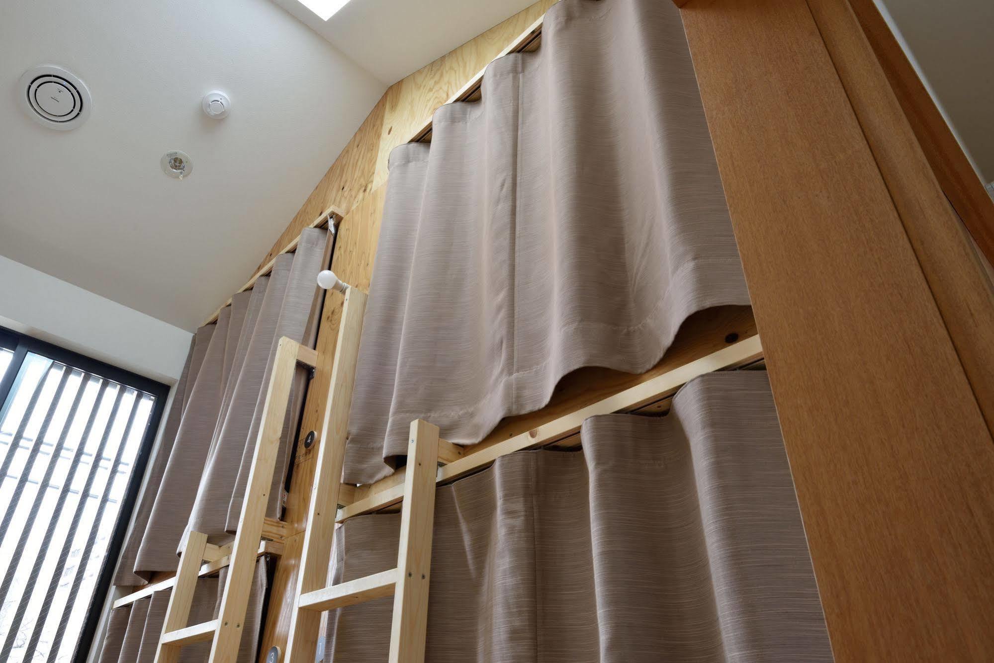 Albergue Mitsuwaya Osaka