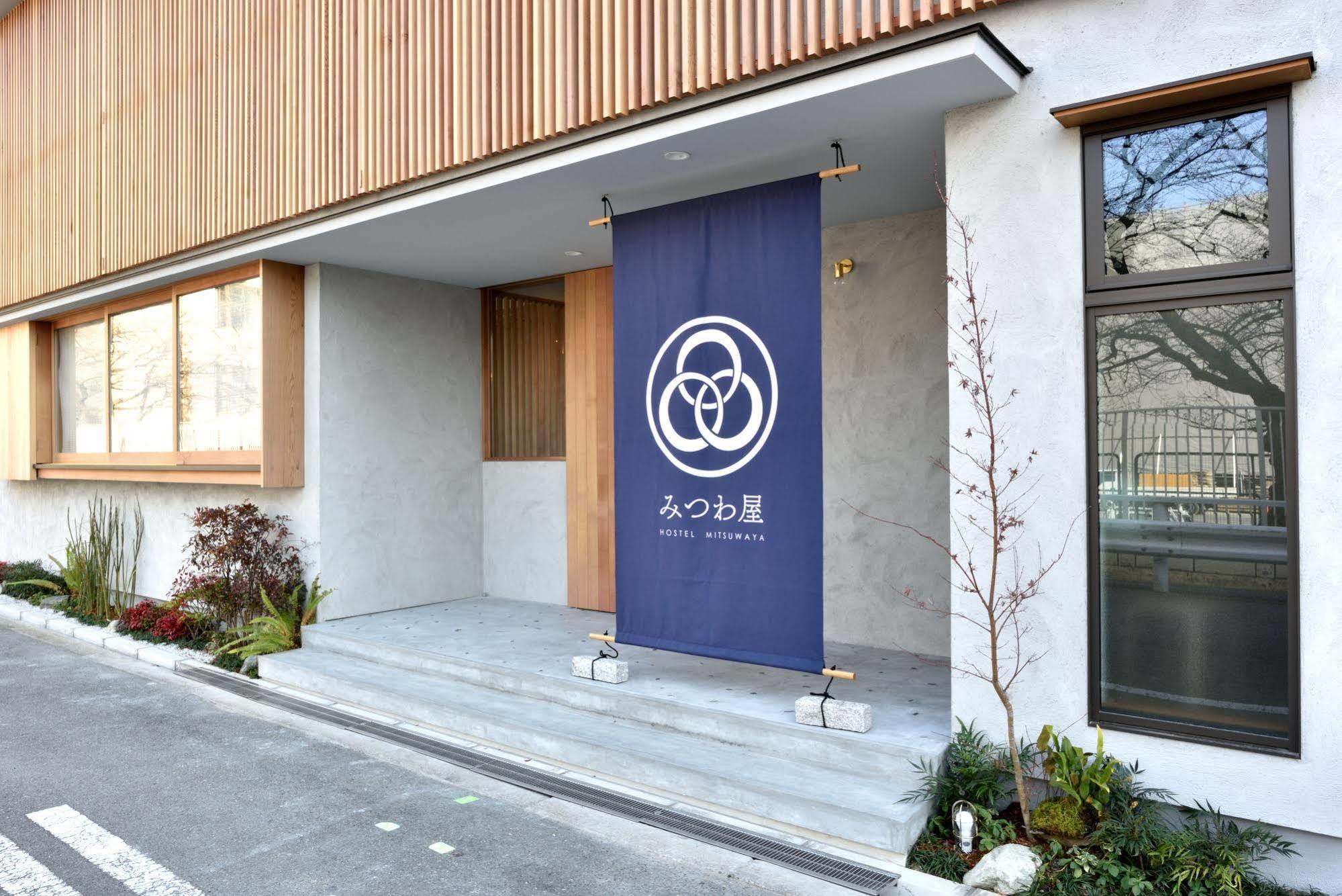 Mitsuwaya