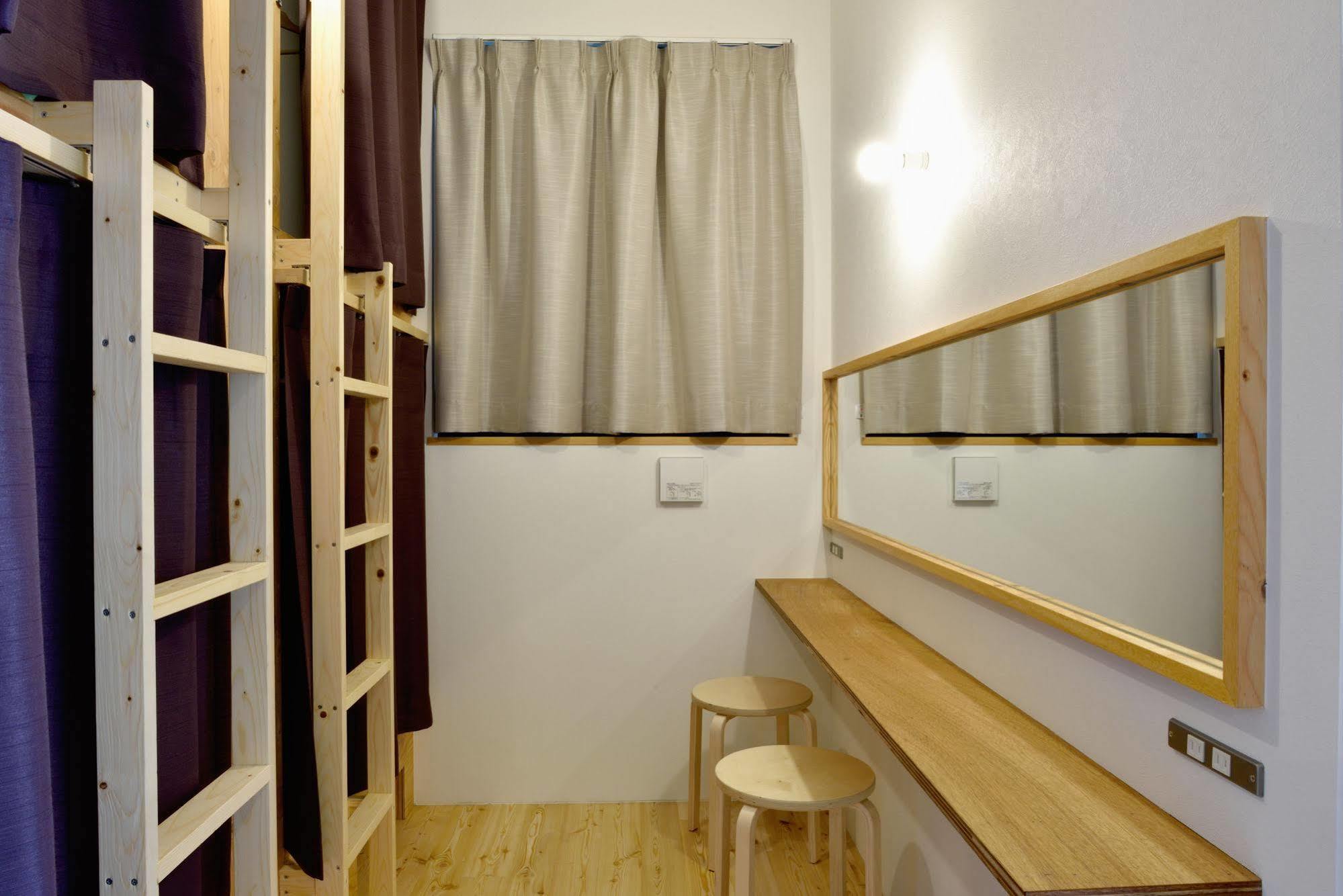 Albergue Mitsuwaya Osaka