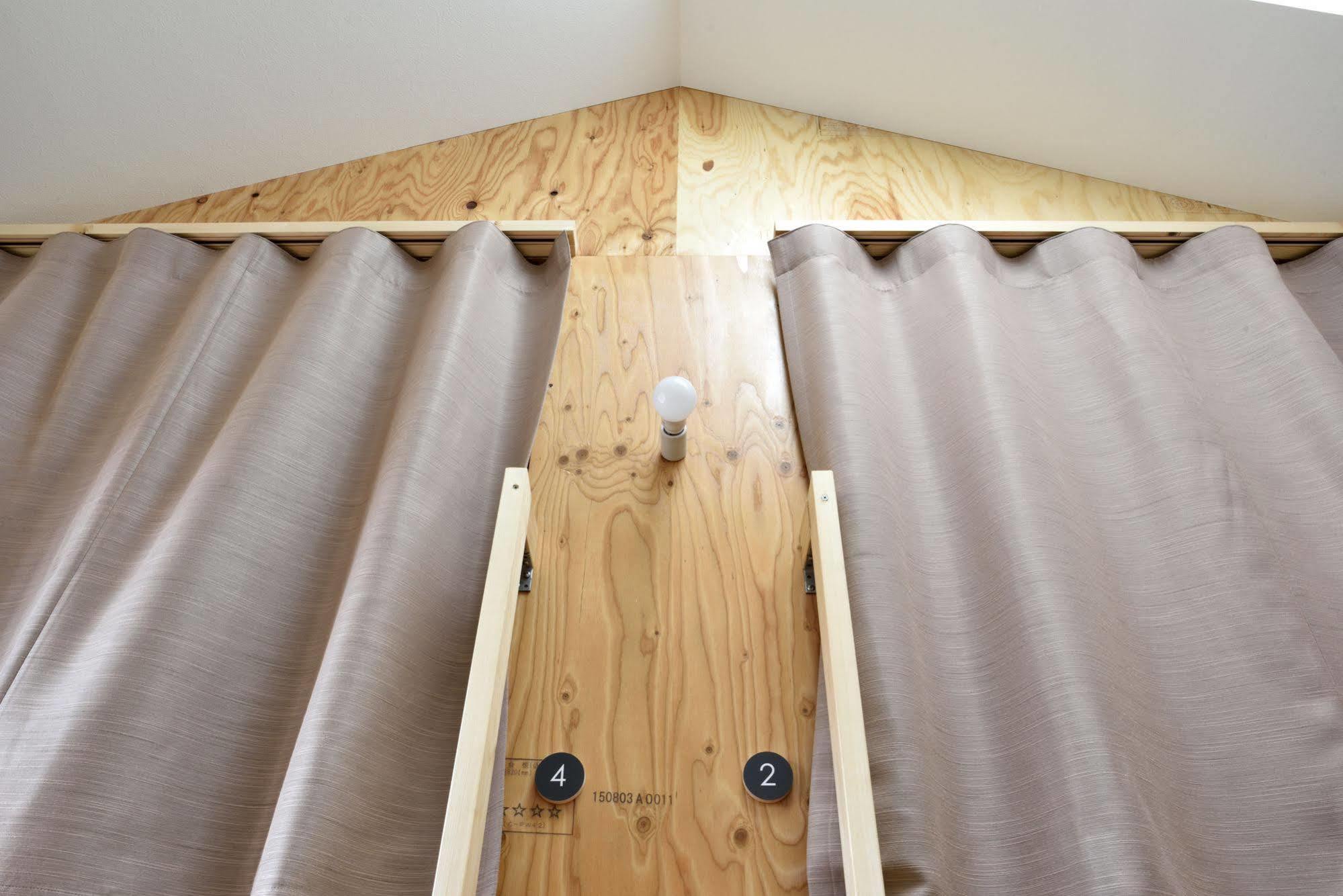 Albergue Mitsuwaya *