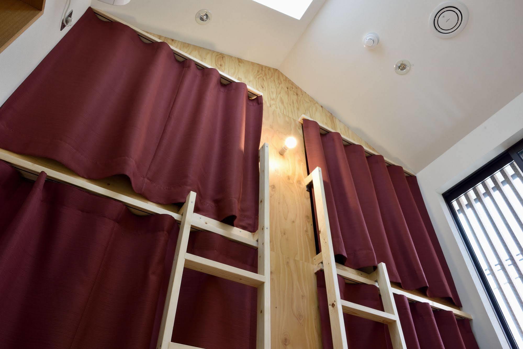 Albergue Mitsuwaya *