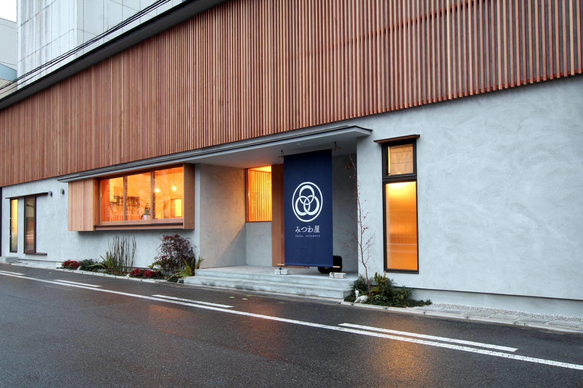 Hostel Mitsuwaya