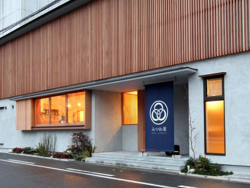 Albergue Mitsuwaya *