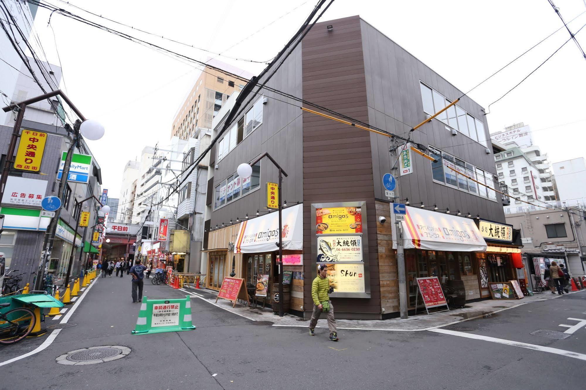 Fuku Namba