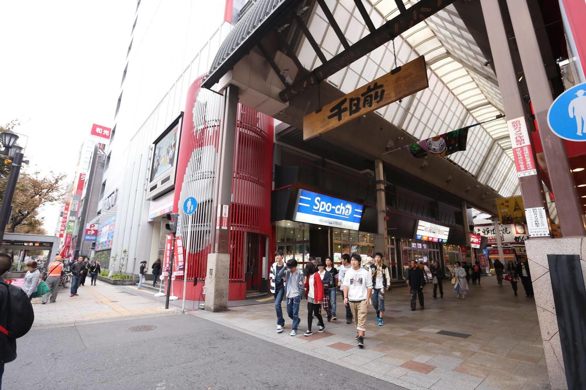 Fuku Namba Osaka