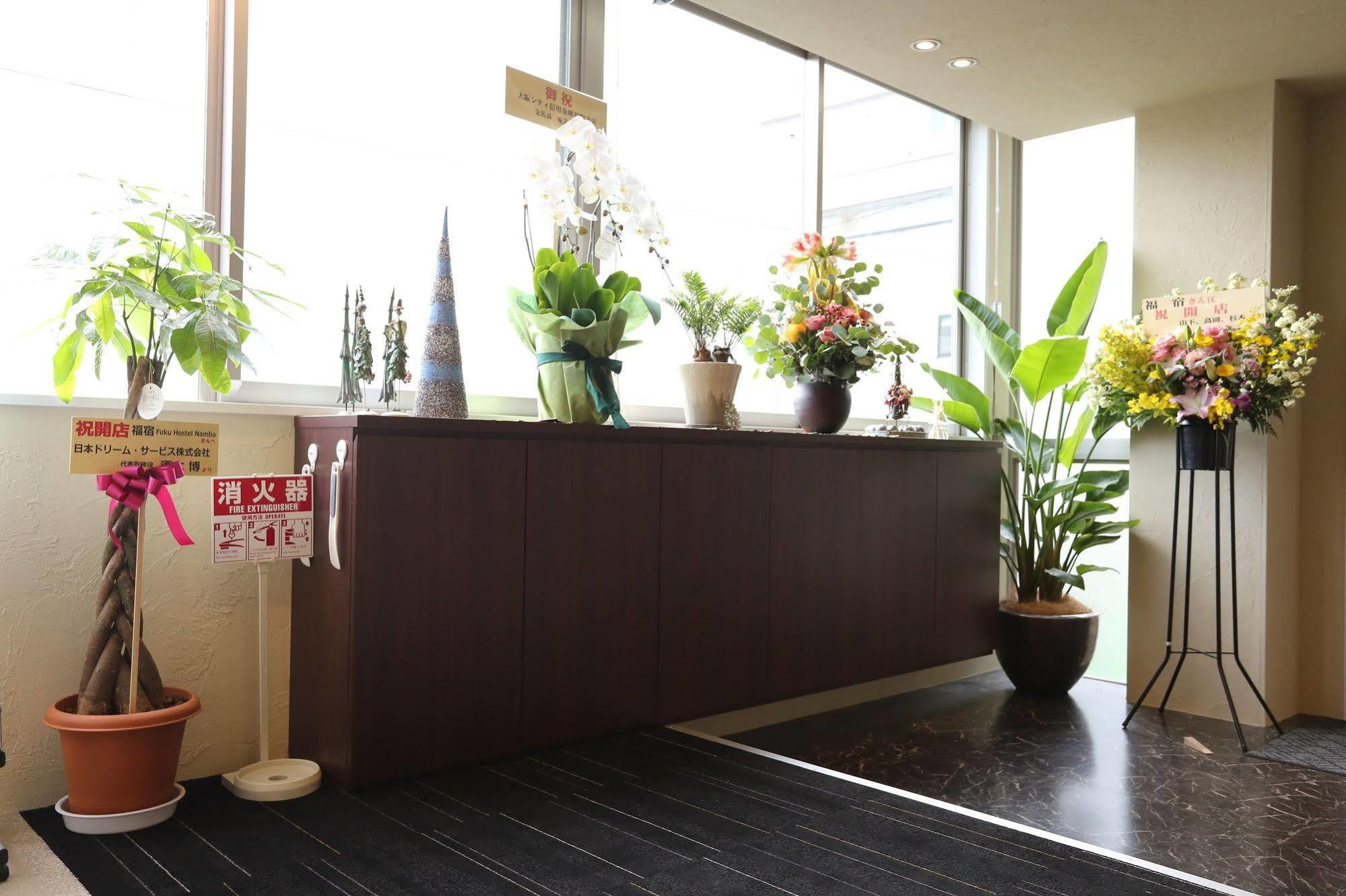 Fuku Namba Hostel Osaka
