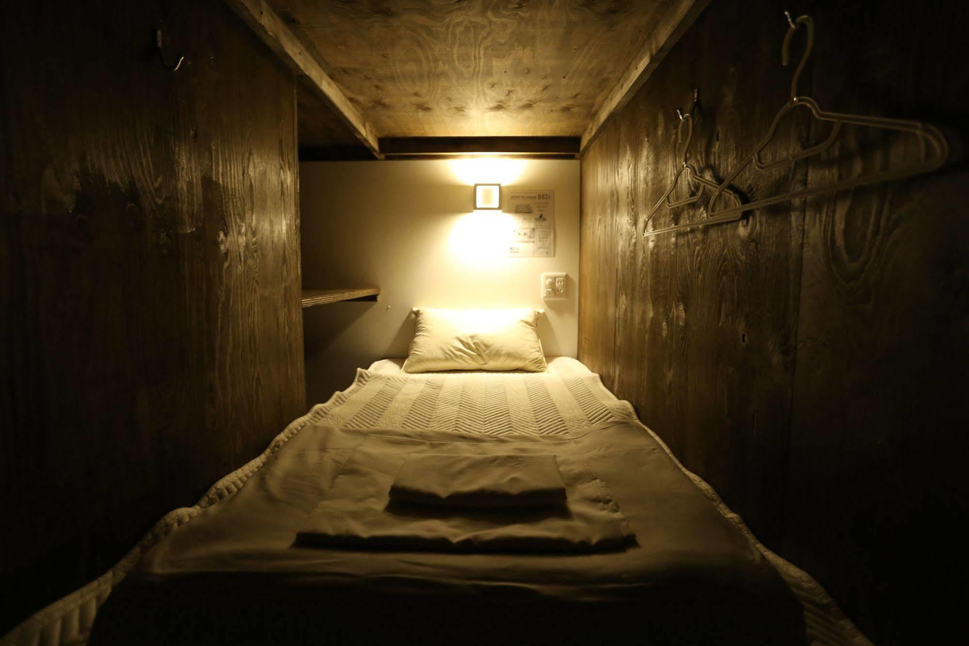 Q Hostel