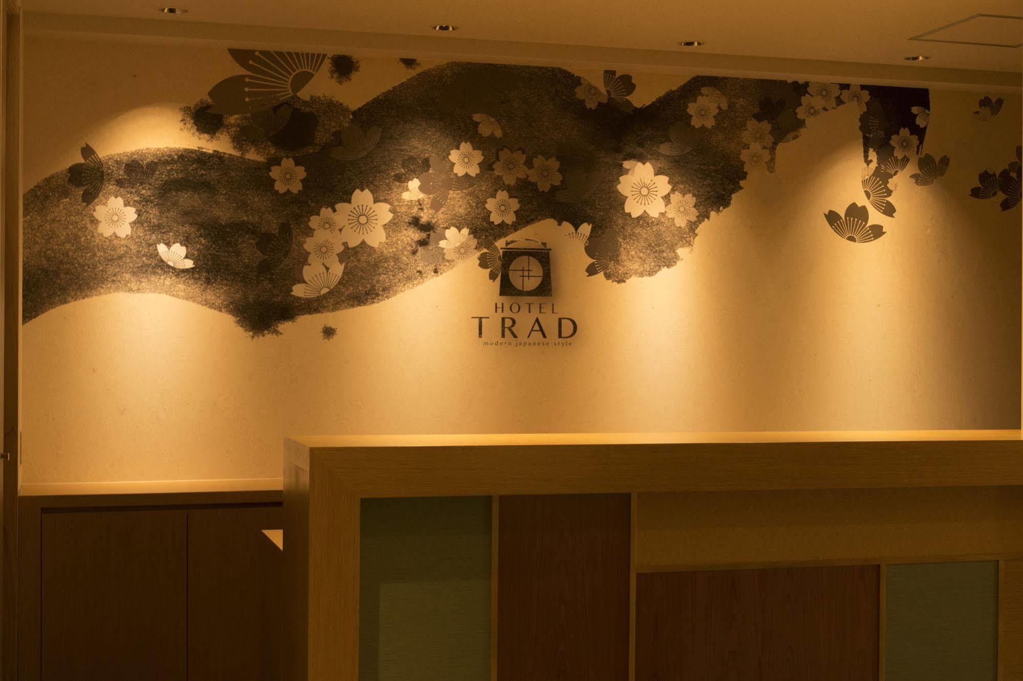 Hotel Trad Tsuruhashi