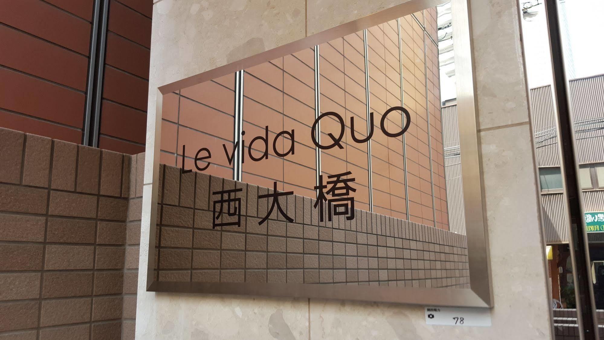 Le Vida Quo Nishiohashi Osaka