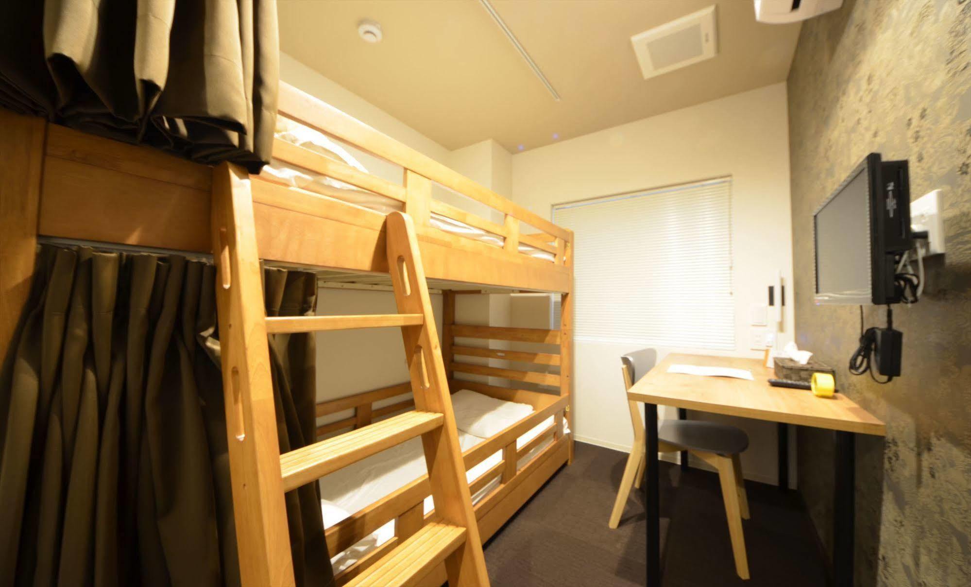 Yadokari Namba Hostel *