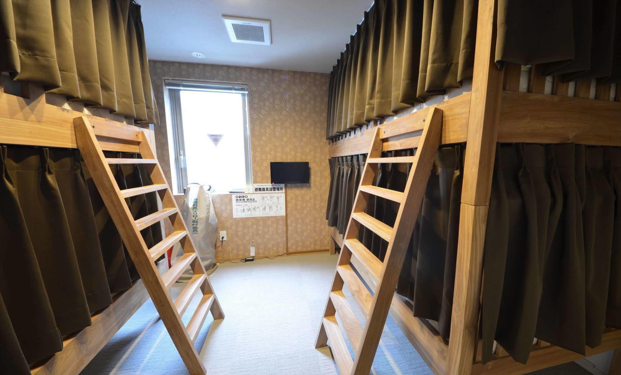 Yadokari Namba Hostel *