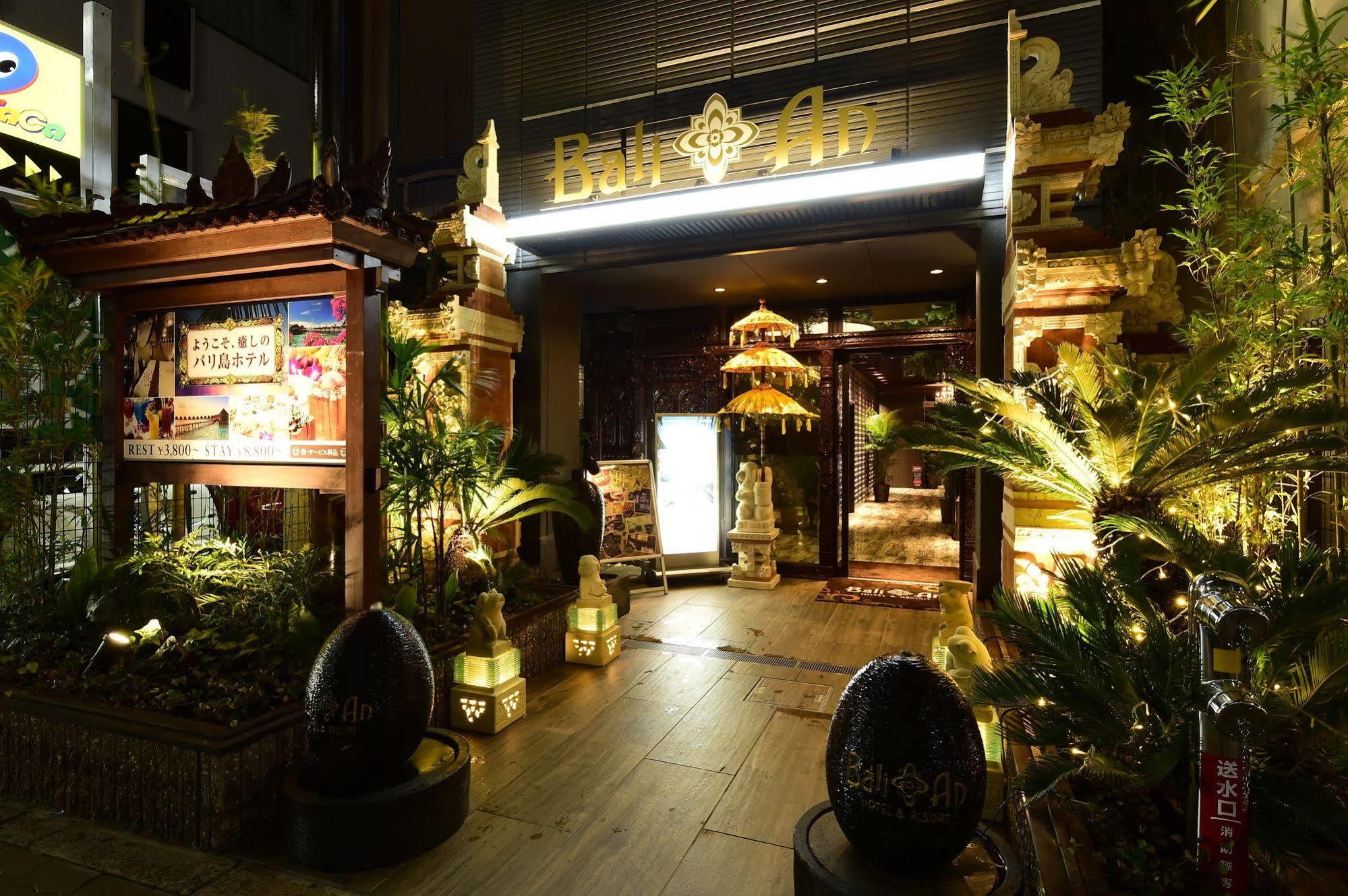Bali An Shinsaibashi (adults Only) Hotel
