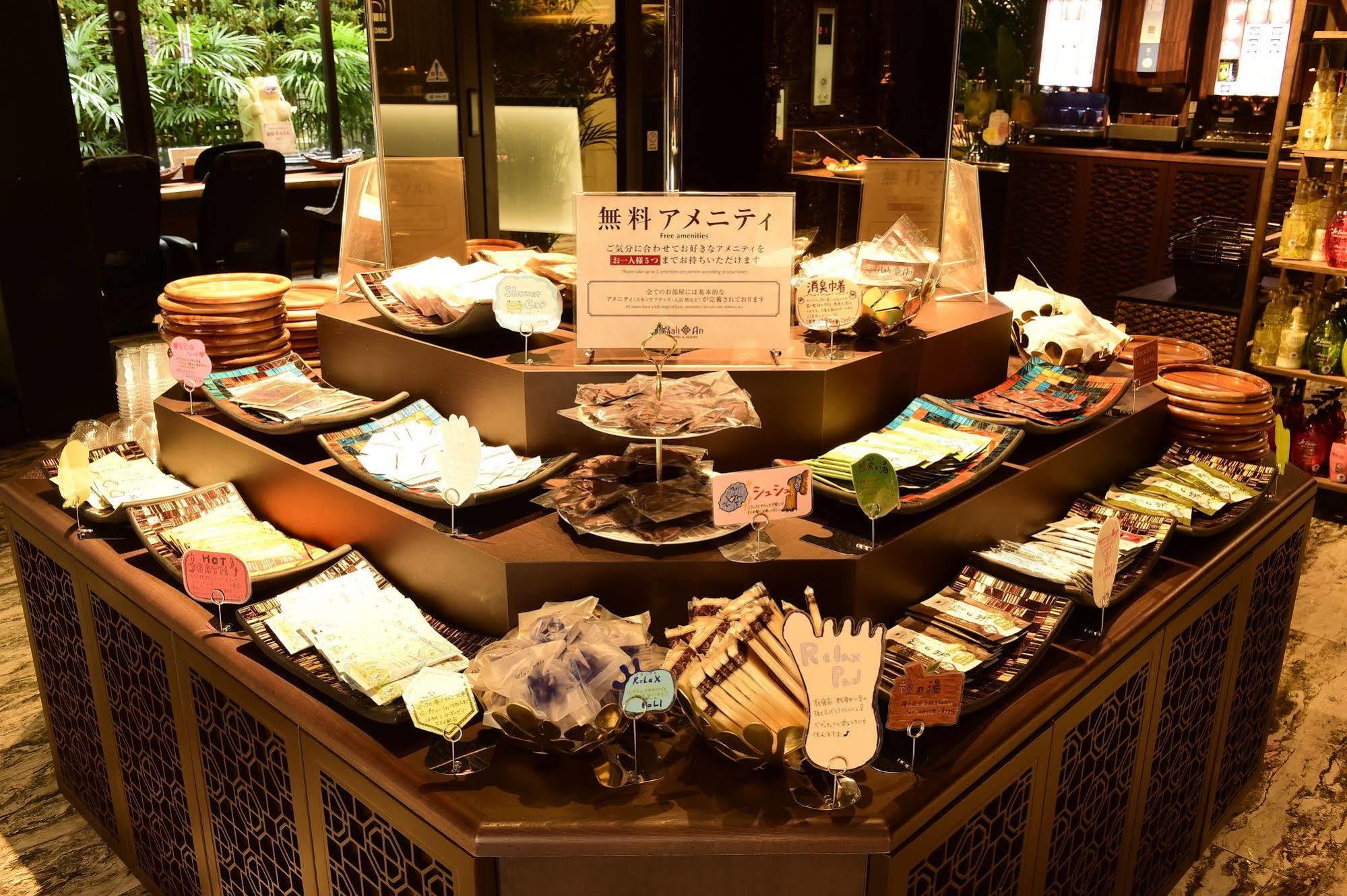 Bali An Shinsaibashi (adults Only) Osaka