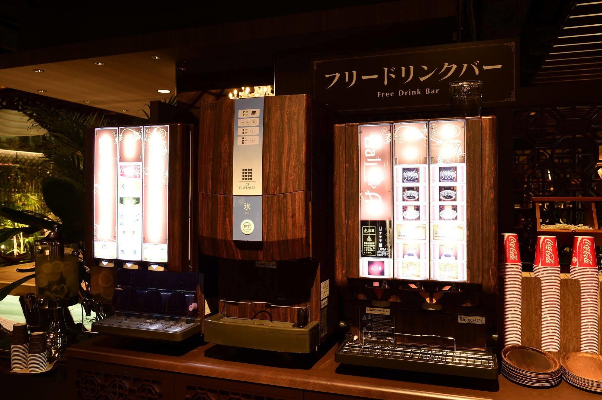 Bali An Shinsaibashi (adults Only) 3*